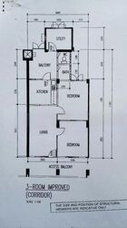 Sims Avenue (D14), Shop House #458226481